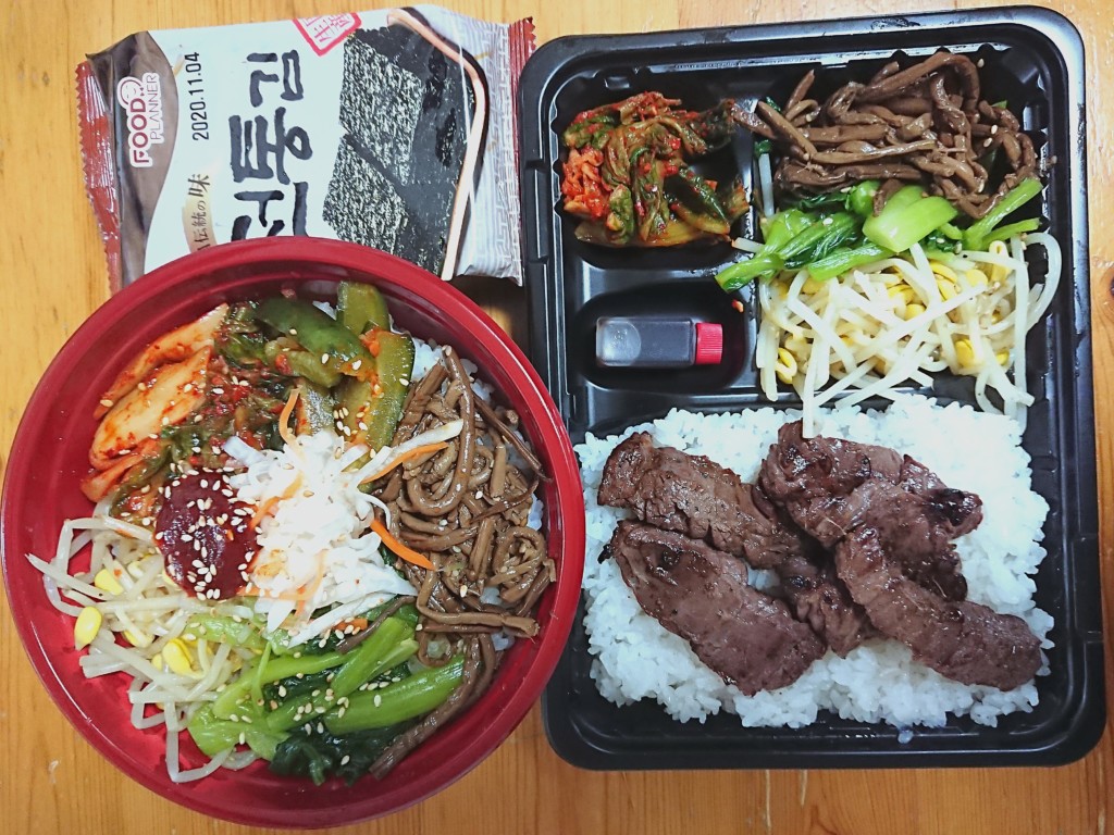 七りん半のお弁当