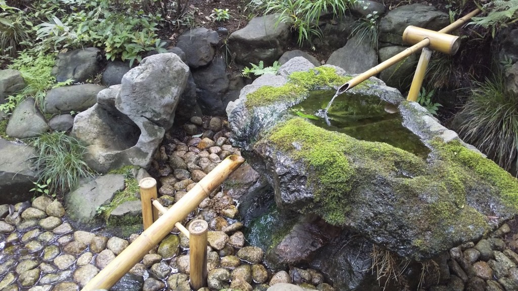 ししおどし
