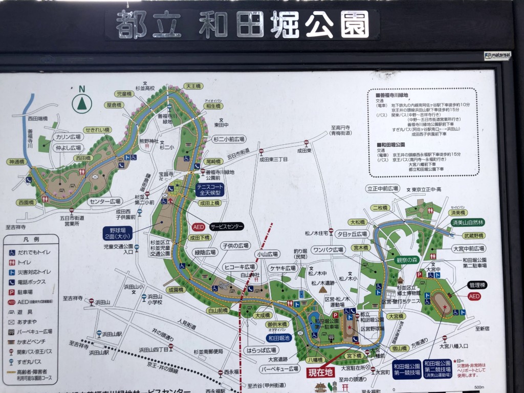 和田堀公園地図