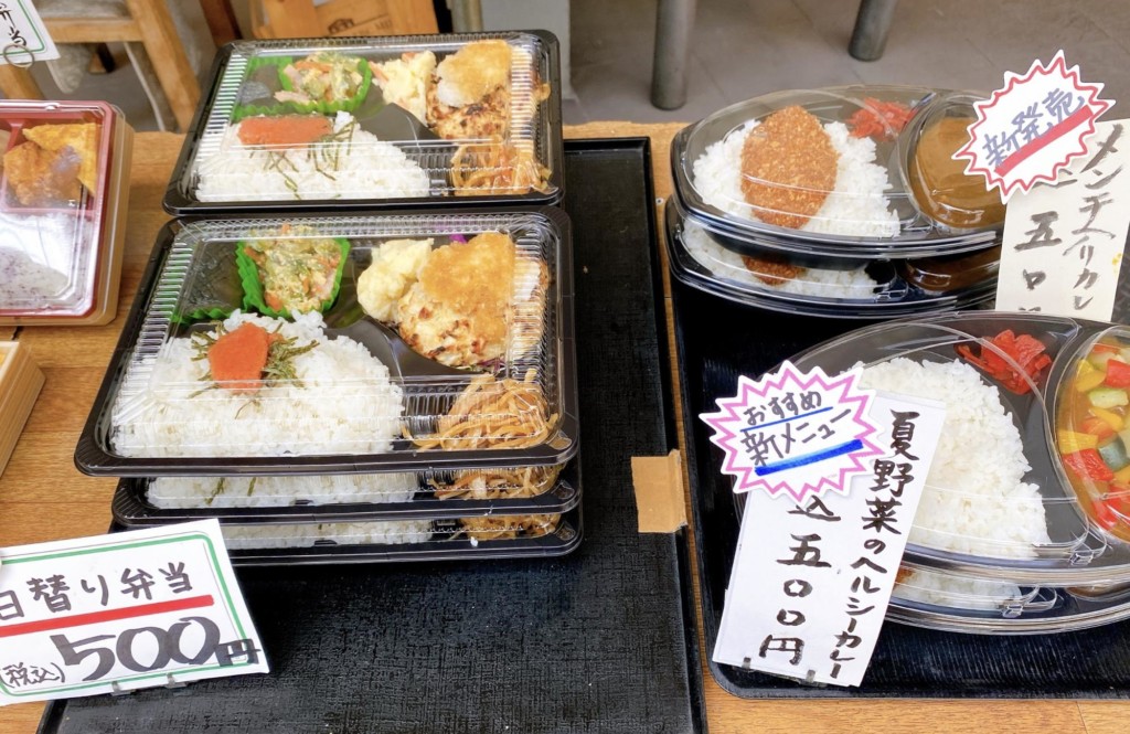 柏庵のお弁当