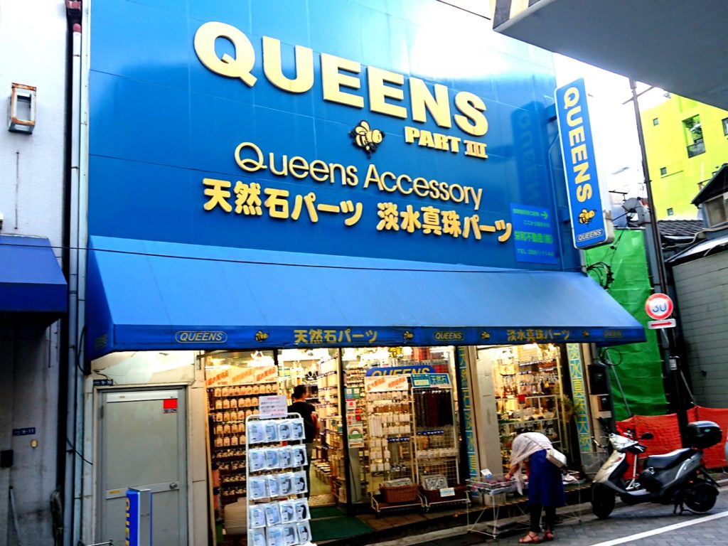 QUEENS浅草橋