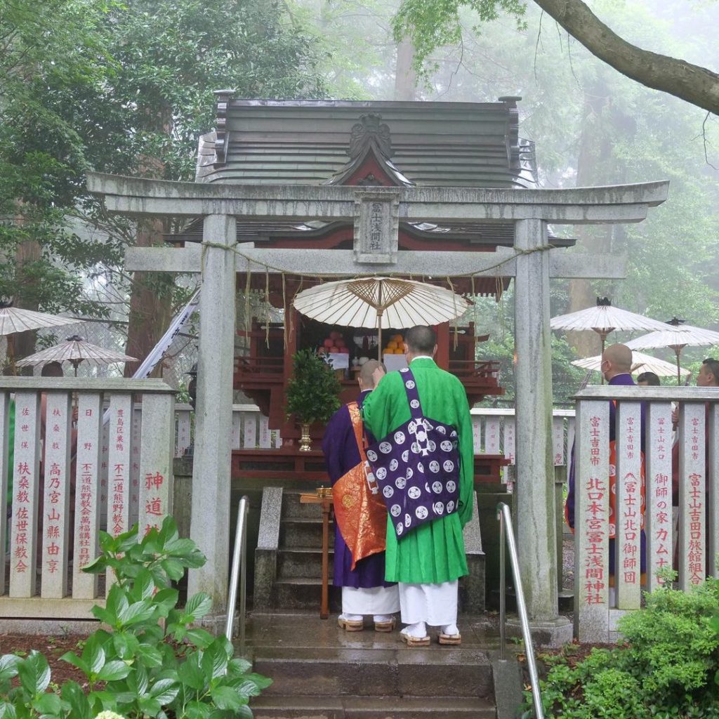 高尾山浅間神社