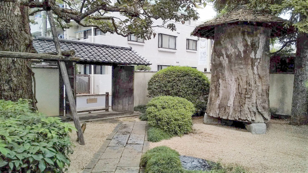 平櫛田中彫刻美術館庭園